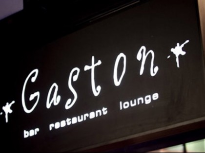 Фото: Gaston